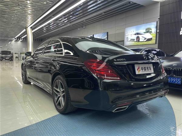 S 2016 S 400 L 4MATIC