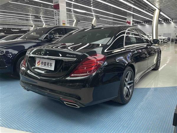 S 2016 S 400 L 4MATIC