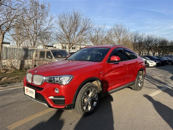 X4 2014 xDrive20i Xװ