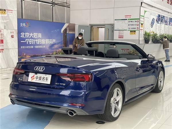 µA5 2017 Cabriolet 40 TFSI ʱ