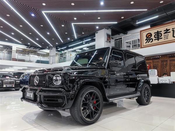 GAMG 2020 AMG G 63