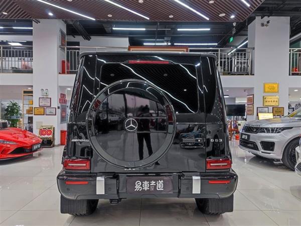 GAMG 2020 AMG G 63