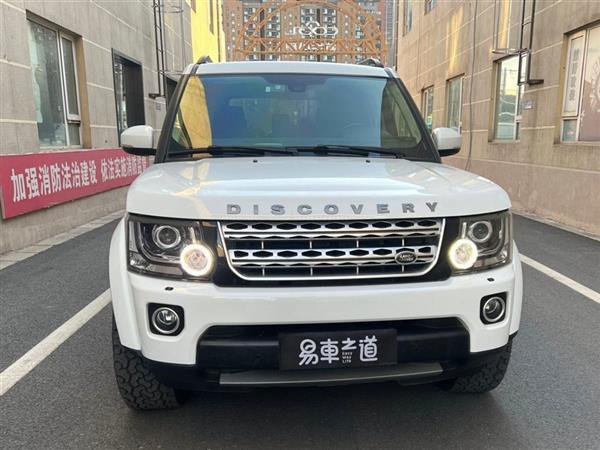  2016 3.0 SC V6 HSE
