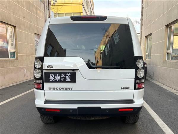  2016 3.0 SC V6 HSE