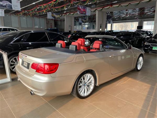 3ϵ() 2011 335iܳ