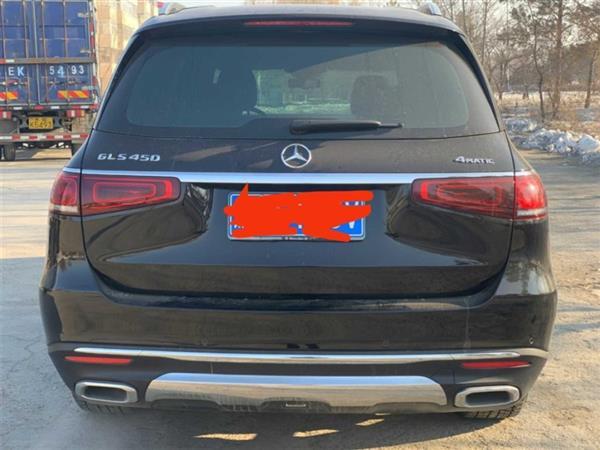 GLS 2020 GLS 450 4MATIC 