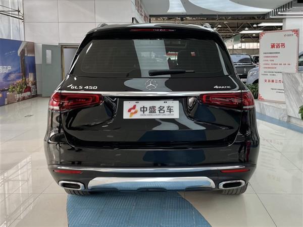 GLS 2020 GLS 450 4MATIC 