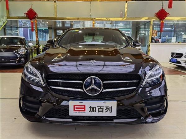 C 2019 C 260 ˶
