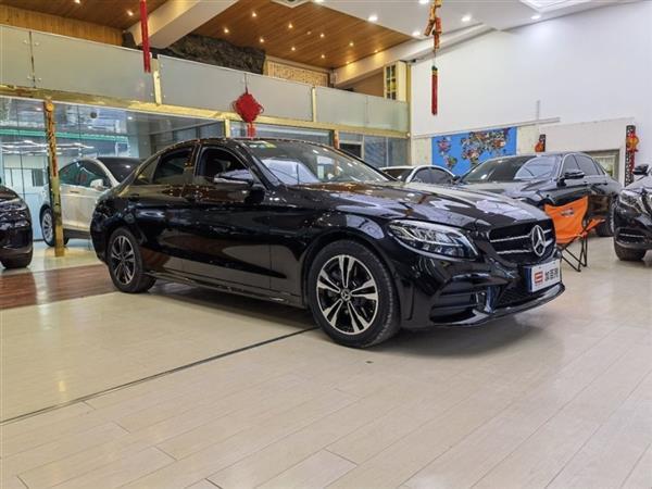 C 2019 C 260 ˶