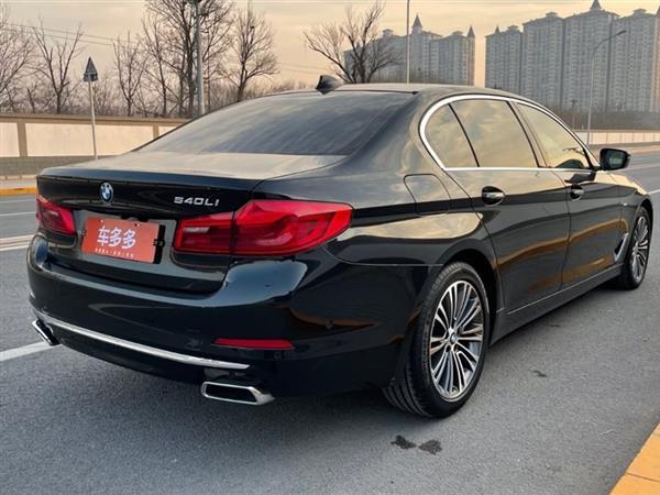 5ϵ 2018 540Li 