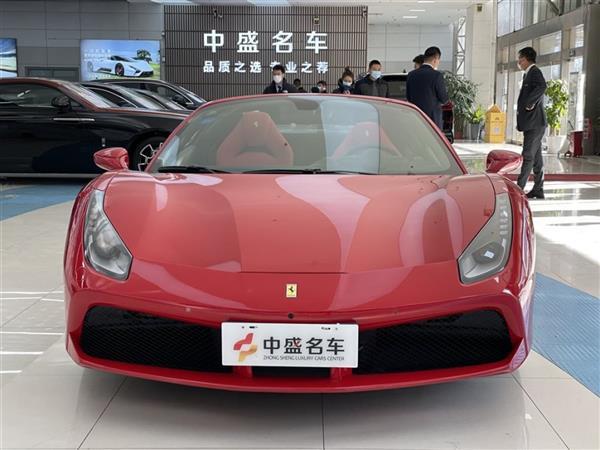 488 2015 488 Spider