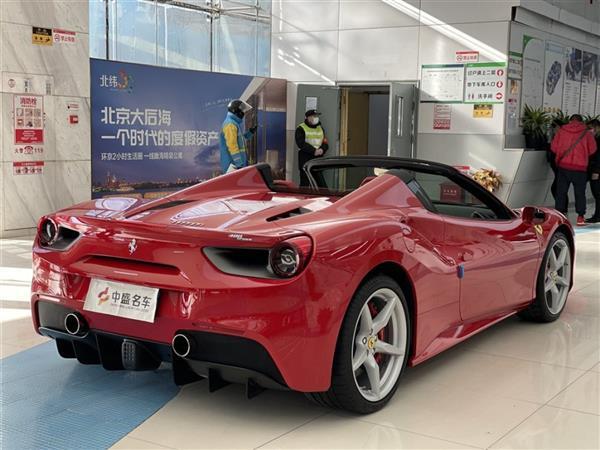 488 2015 488 Spider