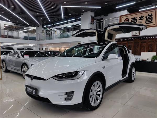 Model X 2016 Model X 75D