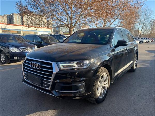 µQ7 2016 45 TFSI 