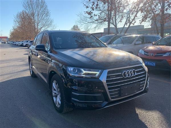 µQ7 2016 45 TFSI 