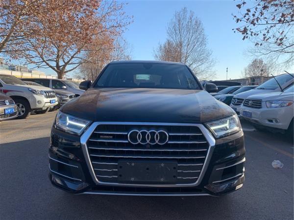 µQ7 2016 45 TFSI 