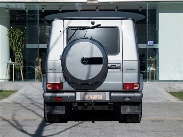 GAMG 2013 AMG G 63