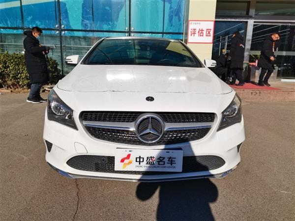 CLA 2018 CLA 200 