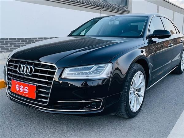 µA8 2014 A8L 45 TFSI quattro