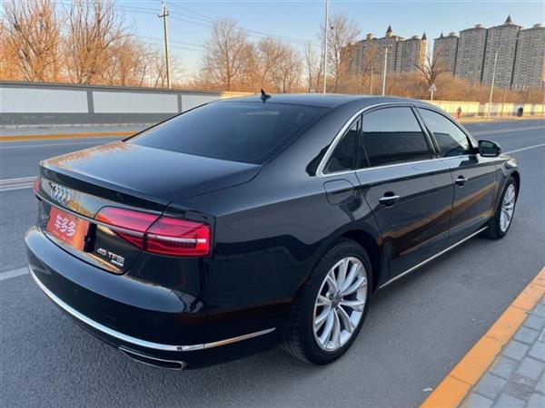 µA8 2014 A8L 45 TFSI quattro