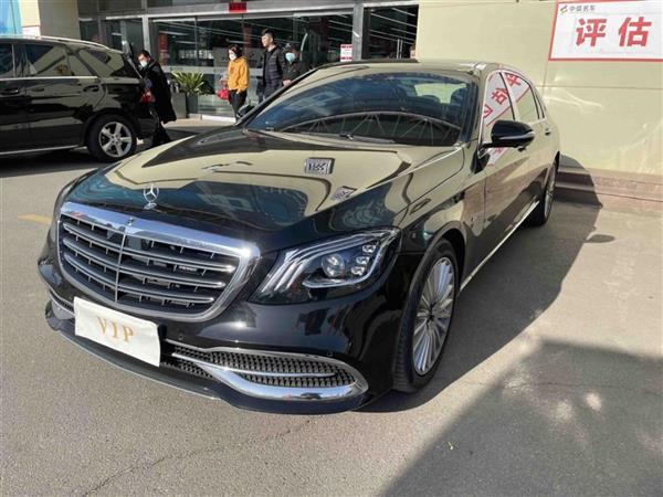 ͺS 2018 S 450 4MATIC
