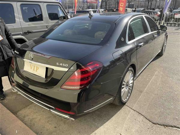 ͺS 2018 S 450 4MATIC