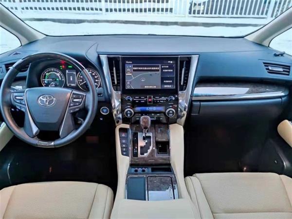  2020 ˫ 2.5L HV