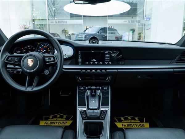 ʱ911 2020 Carrera 3.0T