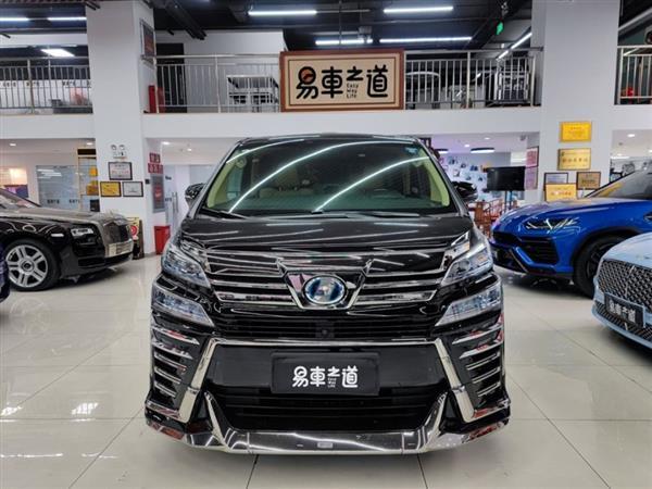  2020 ˫ 2.5L HV