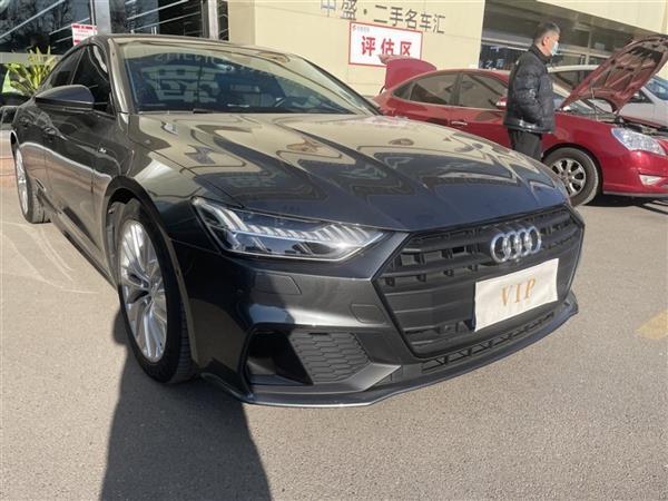 µA7 2020 45 TFSI ѡ