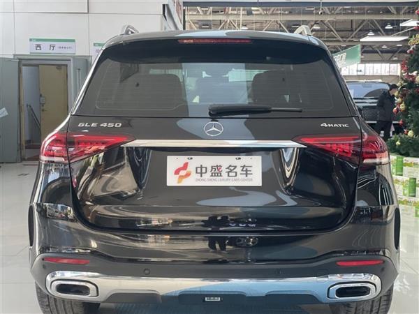 GLE 2021 GLE 450 4MATIC 