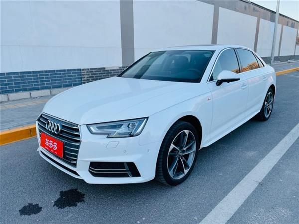 µA4L 2018 30 40 TFSI ˶