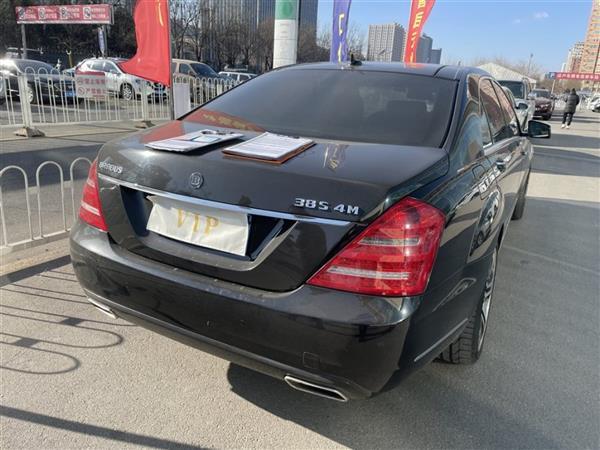  S 2013 38S 4M