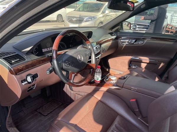  S 2013 38S 4M