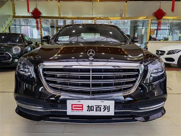 S 2020 S 350 L  ذ