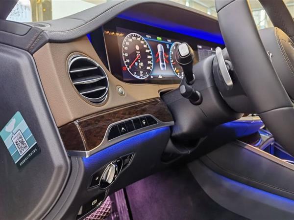 S 2020 S 350 L  ذ