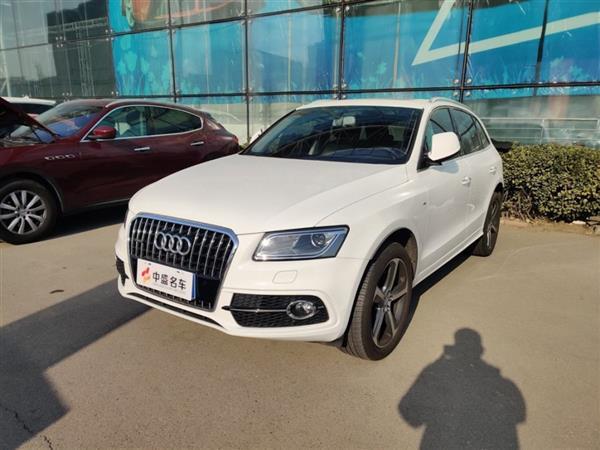 µQ5() 2013 45 TFSI quattro ˶