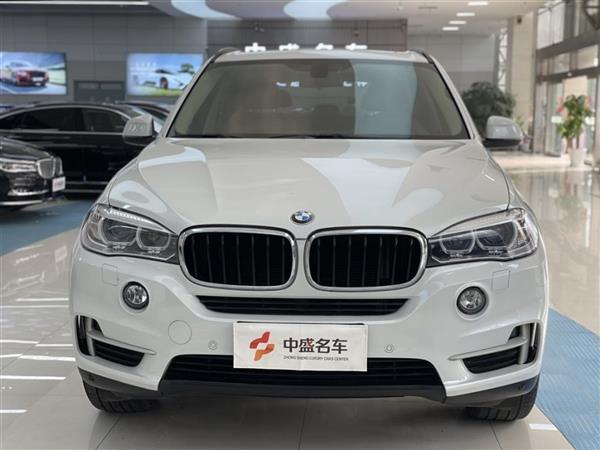 X5() 2015 xDrive28i