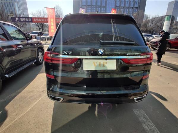 X7 2019 3.0L Զ