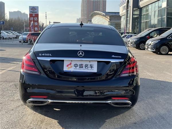S 2018 S 450 L 4MATIC