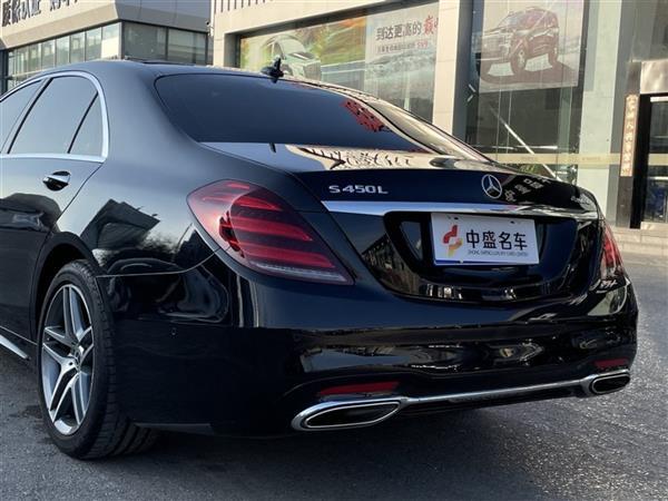 S 2018 S 450 L 4MATIC