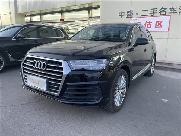 µQ7 2018 45 TFSI S line˶