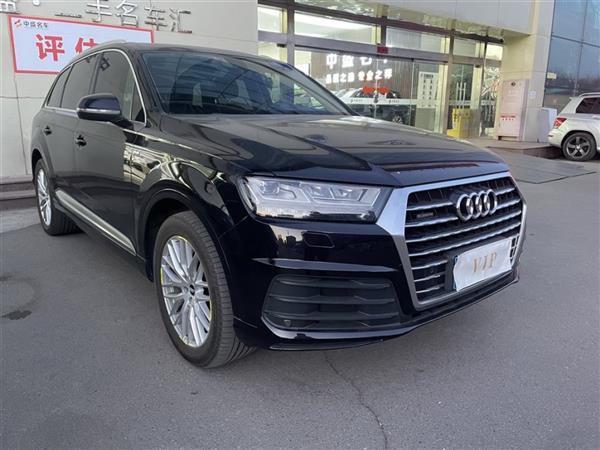 µQ7 2018 45 TFSI S line˶