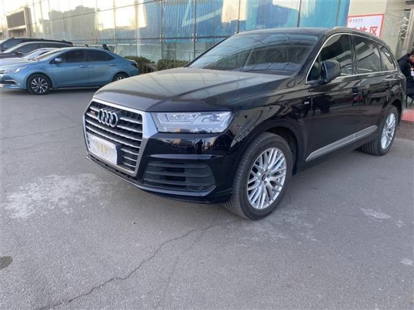 µQ7 2018 45 TFSI S line˶