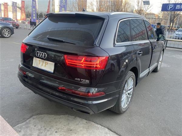 µQ7 2018 45 TFSI S line˶