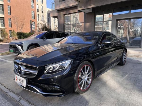 SAMG 2015 AMG S 63 4MATIC Coupe