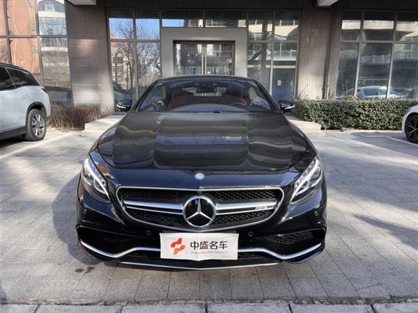 SAMG 2015 AMG S 63 4MATIC Coupe