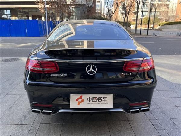 SAMG 2015 AMG S 63 4MATIC Coupe