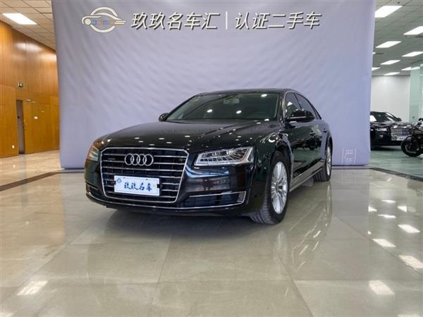 µA8 2014 A8L 45 TFSI quattro