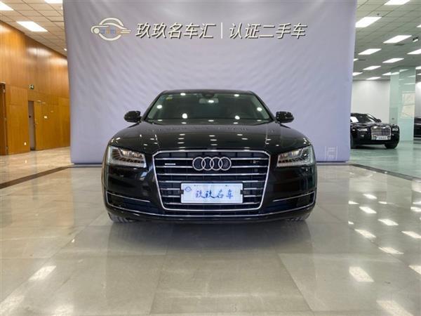 µA8 2014 A8L 45 TFSI quattro